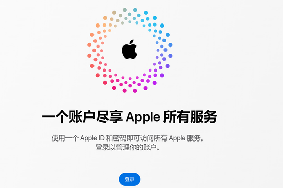 海勃湾iPhone维修中心分享iPhone下载应用时重复提示输入账户密码怎么办 