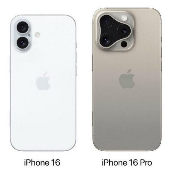 海勃湾苹果16维修网点分享iPhone16系列提升明显吗 