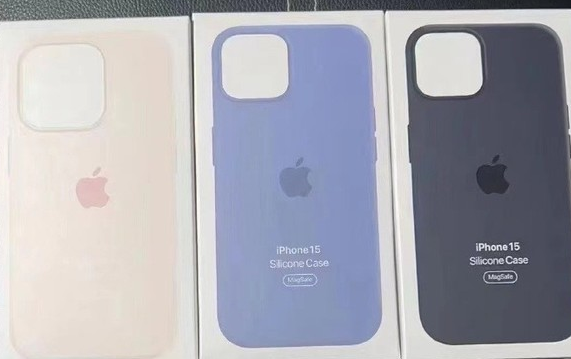 海勃湾苹果14维修站分享iPhone14手机壳能直接给iPhone15用吗？ 