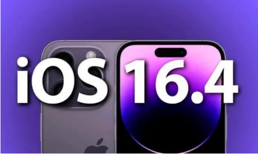 海勃湾苹果14维修分享：iPhone14可以升级iOS16.4beta2吗？ 