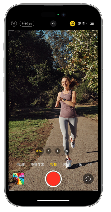 海勃湾苹果14维修店分享iPhone 14 机型使用“运动模式”拍摄更稳定的视频 
