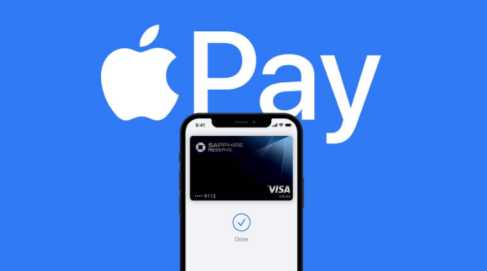 海勃湾苹果14服务点分享iPhone 14 设置 Apple Pay 后，锁屏密码不正确怎么办 