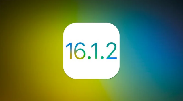 海勃湾苹果维修分享iOS 16.2有Bug能降级吗？ iOS 16.1.2已关闭验证 