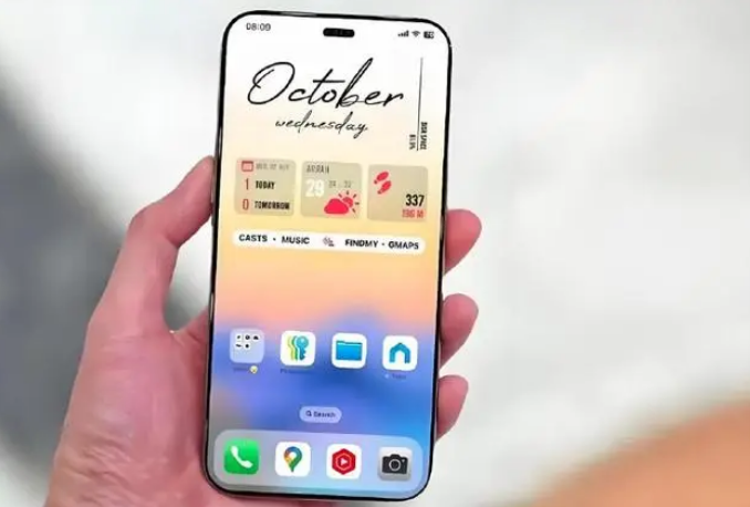 海勃湾苹果手机维修分享苹果计划明年推出超薄版iPhone 17 Air 