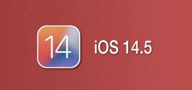 海勃湾苹果手机维修分享iOS14.5正式版本周要到 