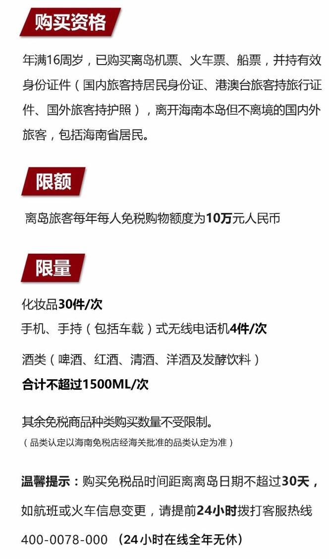 海勃湾苹果手机维修分享琼版 iPhone 12 售价 4784 元起，如何才能买到 