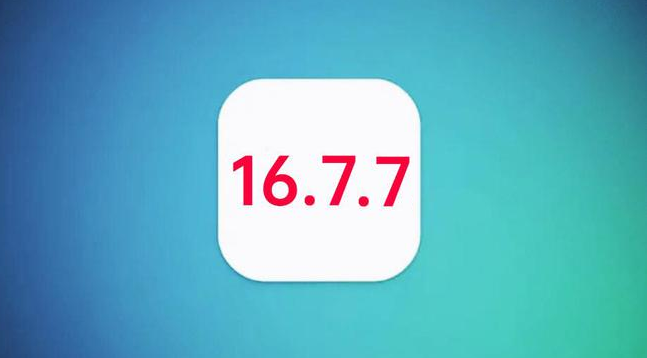 海勃湾苹果手机维修分享iOS 16.7.7正式版升级_iOS 16.7.7 正式版一键刷机教程 