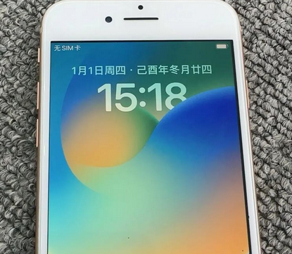 海勃湾苹果8系统维修分享iPhone8手机系统升级后无法开机如何修复