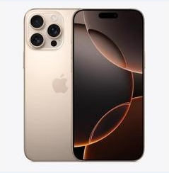 海勃湾苹果维修点分享iPhone 16 Pro Max黑屏小众问题解析 