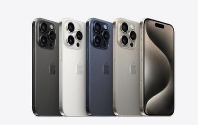 海勃湾苹果维修点分享iPhone 15 Pro发烫五大诱因详解 