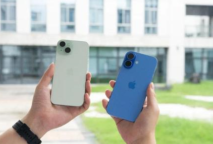 海勃湾苹果维修点分享iPhone 16 Plus发烫多场景剖析 